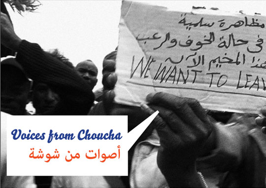 *Voices from Choucha*<br />
More than 3000 migrants, who fled the war in Libya in 2011 – most of them from Subsahara Africa – are still living under inhuman conditions in the refugee camp Choucha (Tunisia) near the Libyan border. A part of them has been accepted as refugees and they are waiting for resettlement, another part is waiting for the UNHCR decision to be accepted. At least several hundreds are denied any status, and for a lot of newcomers, among them many boat people who were pushed back, no procedures will be opened. A process of selforga­­­­ni­sation and protests has started in the recent months under the name »Voice of Choucha«. Boats4People supports their struggle and demands from EU-governments to open their <br />
borders for the migrants and refugees from Choucha and elsewhere! <br />
"http://voiceofchoucha.wordpress.com{extarnal}":http://voiceofchoucha.wordpress.com<br />
<br />
1th to 20th July 2012 <br />
STOP migrant deaths at sea. For freedom and solidarity in the Mediterranean  <br />
"www.boats4people.org{external}":www.boats4people.org